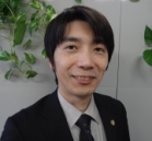 野中優法律事務所 野中 優
